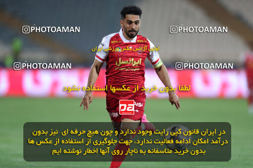 2290297, Tehran, Iran, Iran Pro League، Persian Gulf Cup، 2023-2024 season، Second Leg، Week 28، Persepolis 4 v 3 Esteghlal Khouzestan on 2024/05/24 at Azadi Stadium