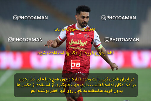 2290298, Tehran, Iran, Iran Pro League، Persian Gulf Cup، 2023-2024 season، Second Leg، Week 28، Persepolis 4 v 3 Esteghlal Khouzestan on 2024/05/24 at Azadi Stadium