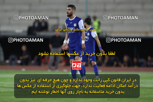 2290299, Tehran, Iran, Iran Pro League، Persian Gulf Cup، 2023-2024 season، Second Leg، Week 28، Persepolis 4 v 3 Esteghlal Khouzestan on 2024/05/24 at Azadi Stadium