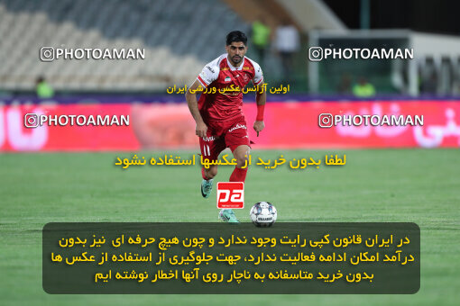 2290300, Tehran, Iran, Iran Pro League، Persian Gulf Cup، 2023-2024 season، Second Leg، Week 28، Persepolis 4 v 3 Esteghlal Khouzestan on 2024/05/24 at Azadi Stadium