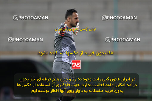 2290301, Tehran, Iran, Iran Pro League، Persian Gulf Cup، 2023-2024 season، Second Leg، Week 28، Persepolis 4 v 3 Esteghlal Khouzestan on 2024/05/24 at Azadi Stadium