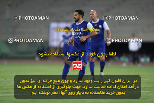 2290302, Tehran, Iran, Iran Pro League، Persian Gulf Cup، 2023-2024 season، Second Leg، Week 28، Persepolis 4 v 3 Esteghlal Khouzestan on 2024/05/24 at Azadi Stadium