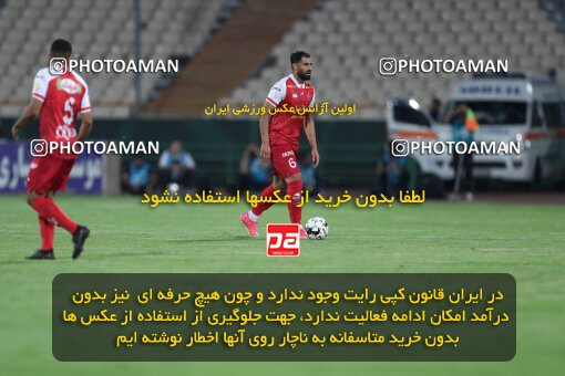 2290305, Tehran, Iran, Iran Pro League، Persian Gulf Cup، 2023-2024 season، Second Leg، Week 28، Persepolis 4 v 3 Esteghlal Khouzestan on 2024/05/24 at Azadi Stadium