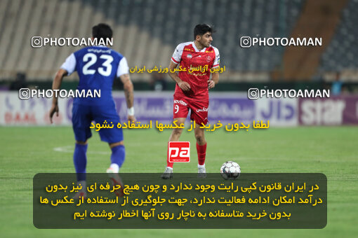 2290306, Tehran, Iran, Iran Pro League، Persian Gulf Cup، 2023-2024 season، Second Leg، Week 28، Persepolis 4 v 3 Esteghlal Khouzestan on 2024/05/24 at Azadi Stadium