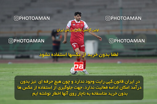 2290307, Tehran, Iran, Iran Pro League، Persian Gulf Cup، 2023-2024 season، Second Leg، Week 28، Persepolis 4 v 3 Esteghlal Khouzestan on 2024/05/24 at Azadi Stadium