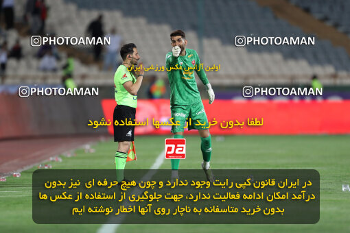 2290312, Tehran, Iran, Iran Pro League، Persian Gulf Cup، 2023-2024 season، Second Leg، Week 28، Persepolis 4 v 3 Esteghlal Khouzestan on 2024/05/24 at Azadi Stadium