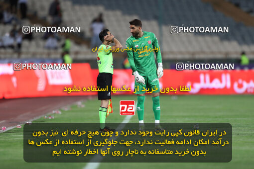 2290313, Tehran, Iran, Iran Pro League، Persian Gulf Cup، 2023-2024 season، Second Leg، Week 28، Persepolis 4 v 3 Esteghlal Khouzestan on 2024/05/24 at Azadi Stadium