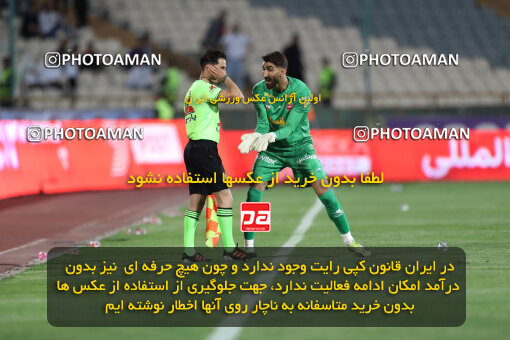 2290314, Tehran, Iran, Iran Pro League، Persian Gulf Cup، 2023-2024 season، Second Leg، Week 28، Persepolis 4 v 3 Esteghlal Khouzestan on 2024/05/24 at Azadi Stadium