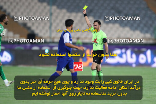 2290315, Tehran, Iran, Iran Pro League، Persian Gulf Cup، 2023-2024 season، Second Leg، Week 28، Persepolis 4 v 3 Esteghlal Khouzestan on 2024/05/24 at Azadi Stadium