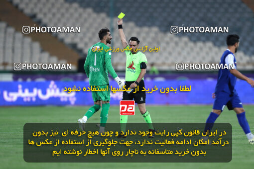 2290316, Tehran, Iran, Iran Pro League، Persian Gulf Cup، 2023-2024 season، Second Leg، Week 28، Persepolis 4 v 3 Esteghlal Khouzestan on 2024/05/24 at Azadi Stadium