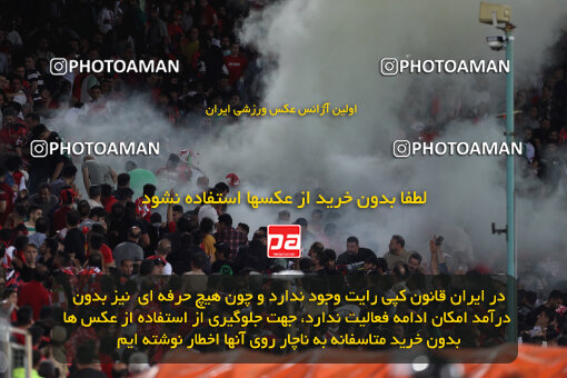 2290317, Tehran, Iran, Iran Pro League، Persian Gulf Cup، 2023-2024 season، Second Leg، Week 28، Persepolis 4 v 3 Esteghlal Khouzestan on 2024/05/24 at Azadi Stadium