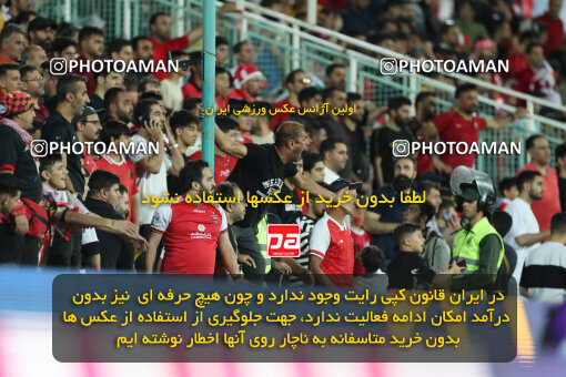 2290318, Tehran, Iran, Iran Pro League، Persian Gulf Cup، 2023-2024 season، Second Leg، Week 28، Persepolis 4 v 3 Esteghlal Khouzestan on 2024/05/24 at Azadi Stadium