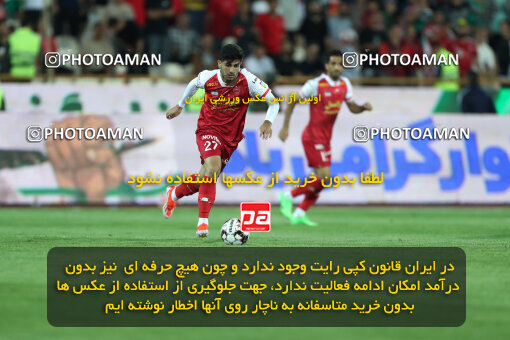 2290319, Tehran, Iran, Iran Pro League، Persian Gulf Cup، 2023-2024 season، Second Leg، Week 28، Persepolis 4 v 3 Esteghlal Khouzestan on 2024/05/24 at Azadi Stadium