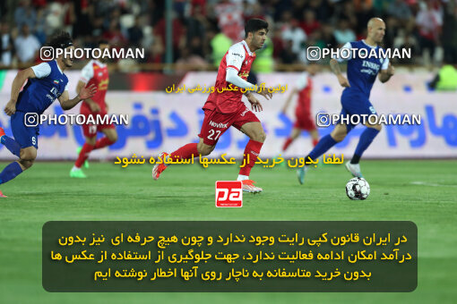 2290320, Tehran, Iran, Iran Pro League، Persian Gulf Cup، 2023-2024 season، Second Leg، Week 28، Persepolis 4 v 3 Esteghlal Khouzestan on 2024/05/24 at Azadi Stadium