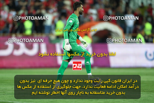 2290323, Tehran, Iran, Iran Pro League، Persian Gulf Cup، 2023-2024 season، Second Leg، Week 28، Persepolis 4 v 3 Esteghlal Khouzestan on 2024/05/24 at Azadi Stadium