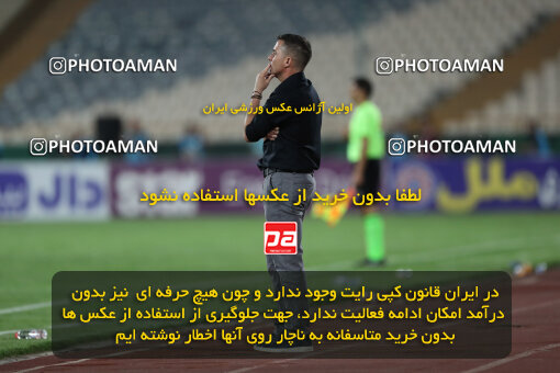 2290324, Tehran, Iran, Iran Pro League، Persian Gulf Cup، 2023-2024 season، Second Leg، Week 28، Persepolis 4 v 3 Esteghlal Khouzestan on 2024/05/24 at Azadi Stadium