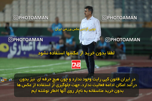 2290325, Tehran, Iran, Iran Pro League، Persian Gulf Cup، 2023-2024 season، Second Leg، Week 28، Persepolis 4 v 3 Esteghlal Khouzestan on 2024/05/24 at Azadi Stadium