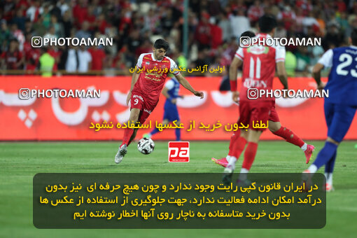 2290327, Tehran, Iran, Iran Pro League، Persian Gulf Cup، 2023-2024 season، Second Leg، Week 28، Persepolis 4 v 3 Esteghlal Khouzestan on 2024/05/24 at Azadi Stadium