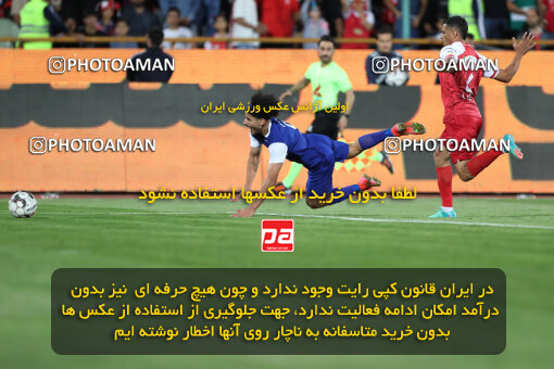 2290329, Tehran, Iran, Iran Pro League، Persian Gulf Cup، 2023-2024 season، Second Leg، Week 28، Persepolis 4 v 3 Esteghlal Khouzestan on 2024/05/24 at Azadi Stadium