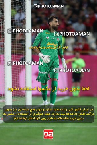 2290331, Tehran, Iran, Iran Pro League، Persian Gulf Cup، 2023-2024 season، Second Leg، Week 28، Persepolis 4 v 3 Esteghlal Khouzestan on 2024/05/24 at Azadi Stadium