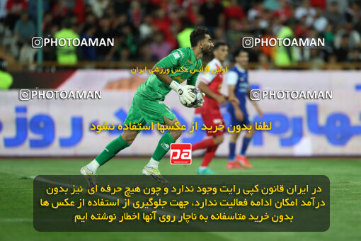 2290333, Tehran, Iran, Iran Pro League، Persian Gulf Cup، 2023-2024 season، Second Leg، Week 28، Persepolis 4 v 3 Esteghlal Khouzestan on 2024/05/24 at Azadi Stadium