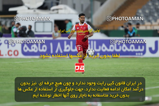 2290334, Tehran, Iran, Iran Pro League، Persian Gulf Cup، 2023-2024 season، Second Leg، Week 28، Persepolis 4 v 3 Esteghlal Khouzestan on 2024/05/24 at Azadi Stadium