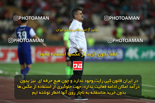 2290335, Tehran, Iran, Iran Pro League، Persian Gulf Cup، 2023-2024 season، Second Leg، Week 28، Persepolis 4 v 3 Esteghlal Khouzestan on 2024/05/24 at Azadi Stadium