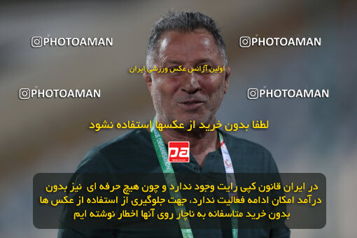 2290336, Tehran, Iran, Iran Pro League، Persian Gulf Cup، 2023-2024 season، Second Leg، Week 28، Persepolis 4 v 3 Esteghlal Khouzestan on 2024/05/24 at Azadi Stadium