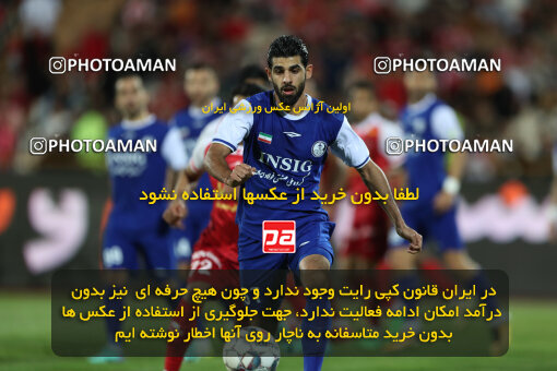 2290339, Tehran, Iran, Iran Pro League، Persian Gulf Cup، 2023-2024 season، Second Leg، Week 28، Persepolis 4 v 3 Esteghlal Khouzestan on 2024/05/24 at Azadi Stadium