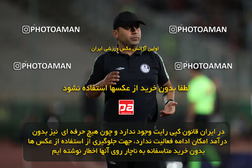 2290344, Tehran, Iran, Iran Pro League، Persian Gulf Cup، 2023-2024 season، Second Leg، Week 28، Persepolis 4 v 3 Esteghlal Khouzestan on 2024/05/24 at Azadi Stadium