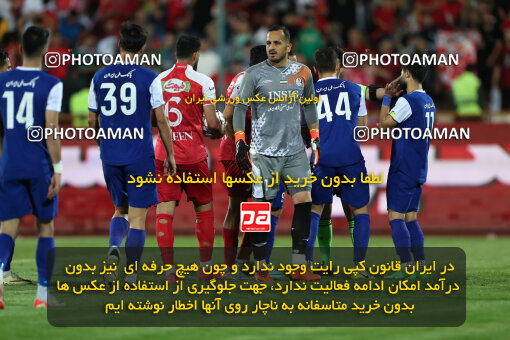 2290348, Tehran, Iran, Iran Pro League، Persian Gulf Cup، 2023-2024 season، Second Leg، Week 28، Persepolis 4 v 3 Esteghlal Khouzestan on 2024/05/24 at Azadi Stadium