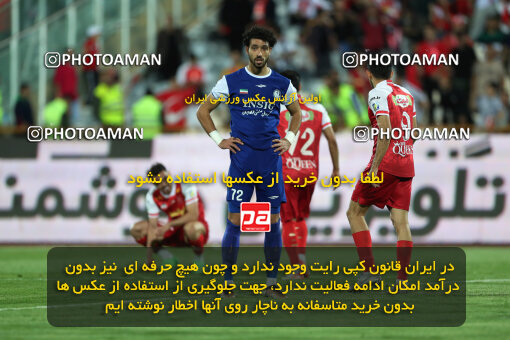 2290350, Tehran, Iran, Iran Pro League، Persian Gulf Cup، 2023-2024 season، Second Leg، Week 28، Persepolis 4 v 3 Esteghlal Khouzestan on 2024/05/24 at Azadi Stadium