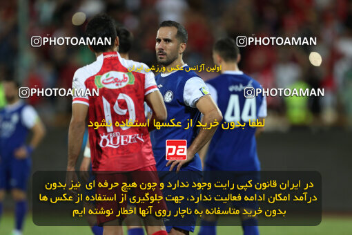 2290353, Tehran, Iran, Iran Pro League، Persian Gulf Cup، 2023-2024 season، Second Leg، Week 28، Persepolis 4 v 3 Esteghlal Khouzestan on 2024/05/24 at Azadi Stadium