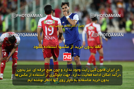 2290354, Tehran, Iran, Iran Pro League، Persian Gulf Cup، 2023-2024 season، Second Leg، Week 28، Persepolis 4 v 3 Esteghlal Khouzestan on 2024/05/24 at Azadi Stadium