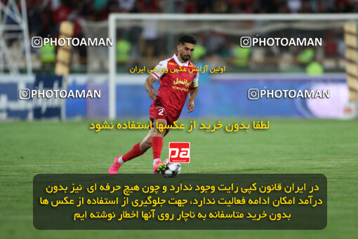 2290359, Tehran, Iran, Iran Pro League، Persian Gulf Cup، 2023-2024 season، Second Leg، Week 28، Persepolis 4 v 3 Esteghlal Khouzestan on 2024/05/24 at Azadi Stadium