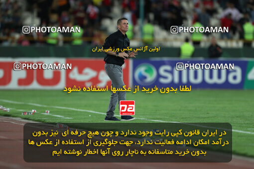 2290362, Tehran, Iran, Iran Pro League، Persian Gulf Cup، 2023-2024 season، Second Leg، Week 28، Persepolis 4 v 3 Esteghlal Khouzestan on 2024/05/24 at Azadi Stadium