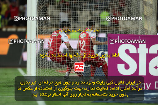 2290365, Tehran, Iran, Iran Pro League، Persian Gulf Cup، 2023-2024 season، Second Leg، Week 28، Persepolis 4 v 3 Esteghlal Khouzestan on 2024/05/24 at Azadi Stadium