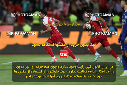 2290366, Tehran, Iran, Iran Pro League، Persian Gulf Cup، 2023-2024 season، Second Leg، Week 28، Persepolis 4 v 3 Esteghlal Khouzestan on 2024/05/24 at Azadi Stadium