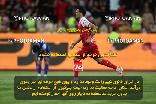 2290367, Tehran, Iran, Iran Pro League، Persian Gulf Cup، 2023-2024 season، Second Leg، Week 28، Persepolis 4 v 3 Esteghlal Khouzestan on 2024/05/24 at Azadi Stadium