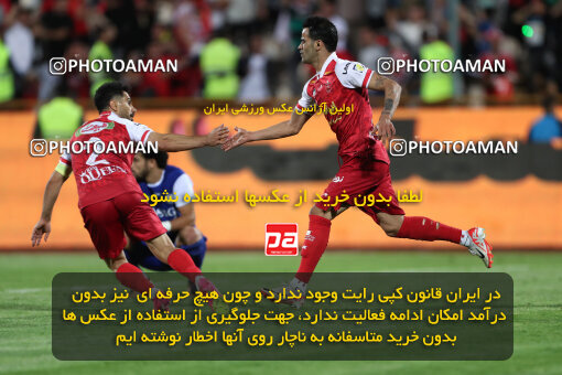 2290368, Tehran, Iran, Iran Pro League، Persian Gulf Cup، 2023-2024 season، Second Leg، Week 28، Persepolis 4 v 3 Esteghlal Khouzestan on 2024/05/24 at Azadi Stadium