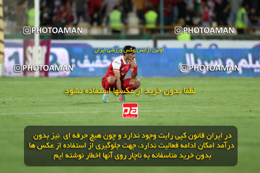 2290370, Tehran, Iran, Iran Pro League، Persian Gulf Cup، 2023-2024 season، Second Leg، Week 28، Persepolis 4 v 3 Esteghlal Khouzestan on 2024/05/24 at Azadi Stadium