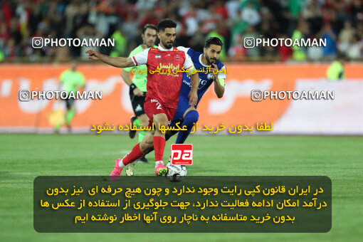 2290373, Tehran, Iran, Iran Pro League، Persian Gulf Cup، 2023-2024 season، Second Leg، Week 28، Persepolis 4 v 3 Esteghlal Khouzestan on 2024/05/24 at Azadi Stadium