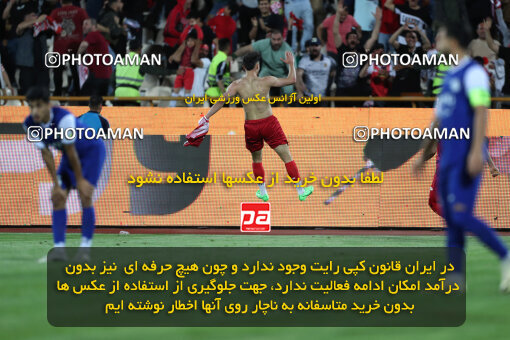 2290376, Tehran, Iran, Iran Pro League، Persian Gulf Cup، 2023-2024 season، Second Leg، Week 28، Persepolis 4 v 3 Esteghlal Khouzestan on 2024/05/24 at Azadi Stadium