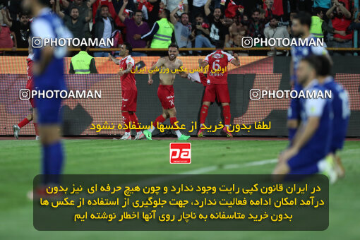 2290377, Tehran, Iran, Iran Pro League، Persian Gulf Cup، 2023-2024 season، Second Leg، Week 28، Persepolis 4 v 3 Esteghlal Khouzestan on 2024/05/24 at Azadi Stadium