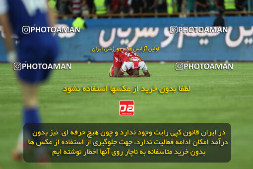 2290380, Tehran, Iran, Iran Pro League، Persian Gulf Cup، 2023-2024 season، Second Leg، Week 28، Persepolis 4 v 3 Esteghlal Khouzestan on 2024/05/24 at Azadi Stadium