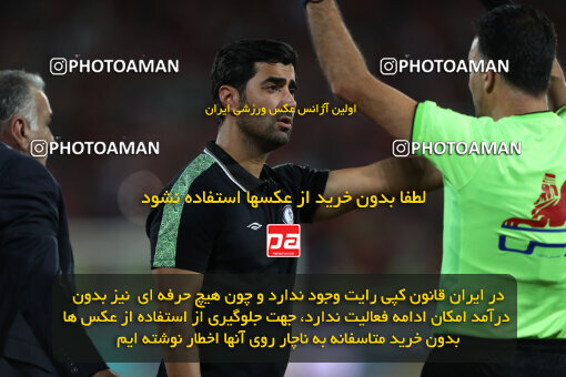 2290382, Tehran, Iran, Iran Pro League، Persian Gulf Cup، 2023-2024 season، Second Leg، Week 28، Persepolis 4 v 3 Esteghlal Khouzestan on 2024/05/24 at Azadi Stadium