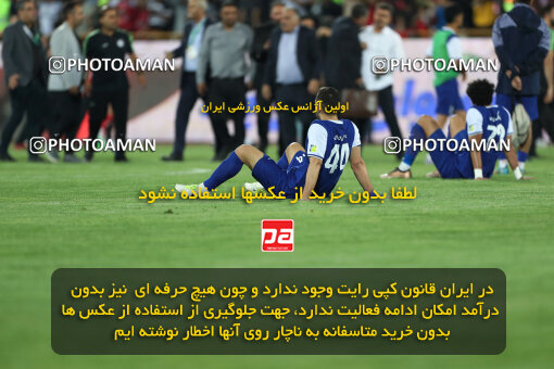 2290384, Tehran, Iran, Iran Pro League، Persian Gulf Cup، 2023-2024 season، Second Leg، Week 28، Persepolis 4 v 3 Esteghlal Khouzestan on 2024/05/24 at Azadi Stadium