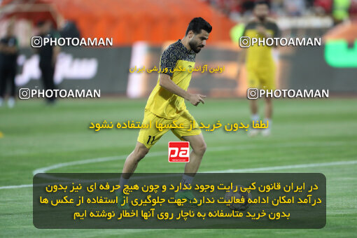 2290387, Tehran, Iran, Iran Pro League، Persian Gulf Cup، 2023-2024 season، Second Leg، Week 28، Persepolis 4 v 3 Esteghlal Khouzestan on 2024/05/24 at Azadi Stadium