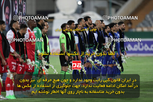 2290388, Tehran, Iran, Iran Pro League، Persian Gulf Cup، 2023-2024 season، Second Leg، Week 28، Persepolis 4 v 3 Esteghlal Khouzestan on 2024/05/24 at Azadi Stadium