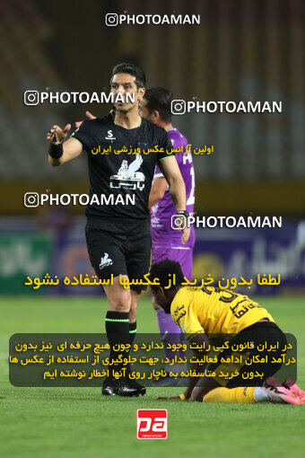 2344723, Isfahan, Iran, Iran pro league, 2023-2024، Persian Gulf Cup، Week 28، Second Leg، Sepahan 2 v 0 Havadar S.C. on 2024/05/24 at Naghsh-e Jahan Stadium